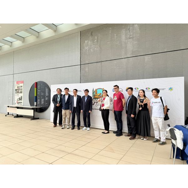 AgentCon - Hong Kong photo