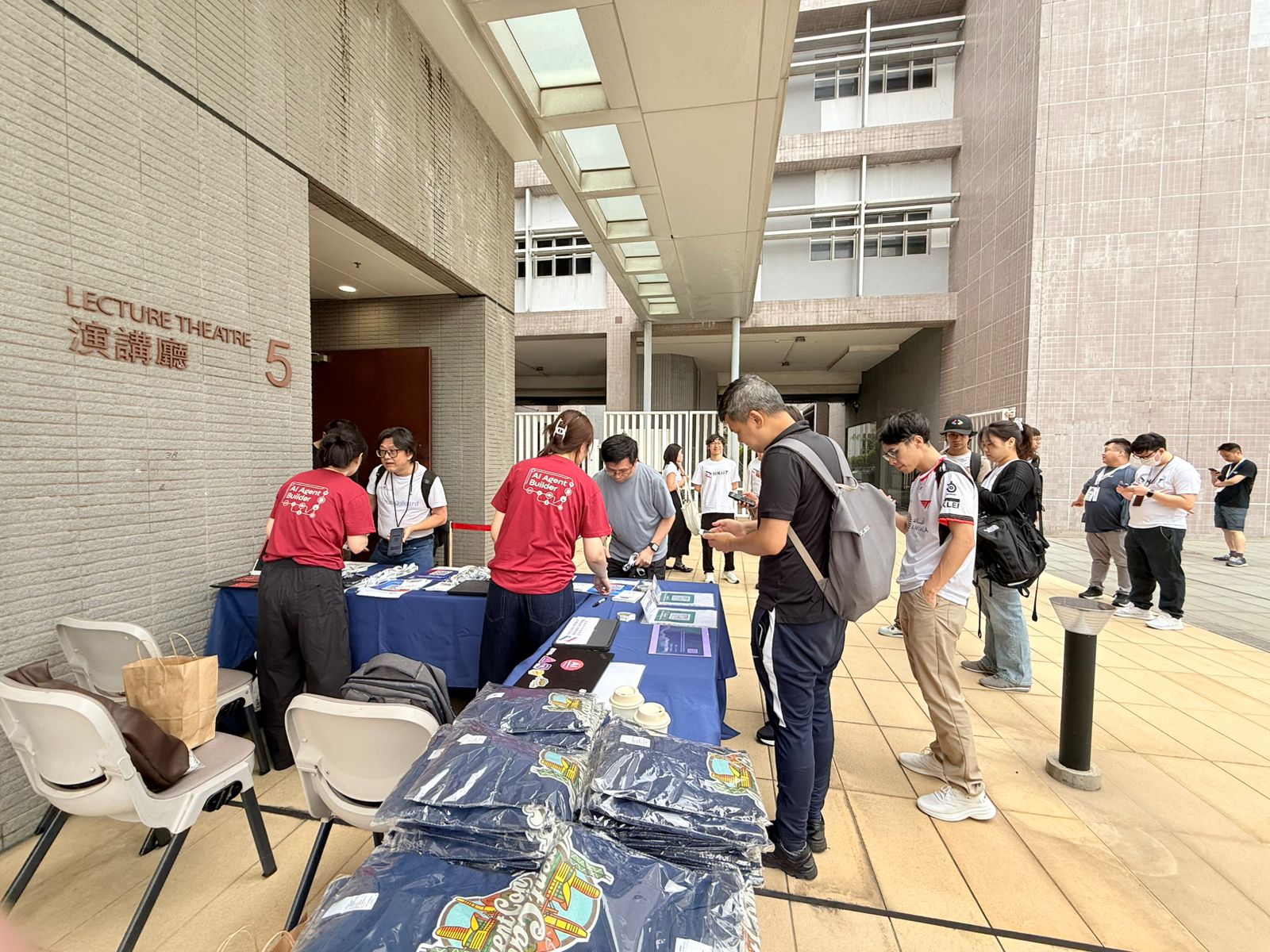 AgentCon - Hong Kong photo