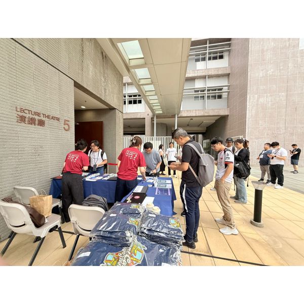 AgentCon - Hong Kong photo