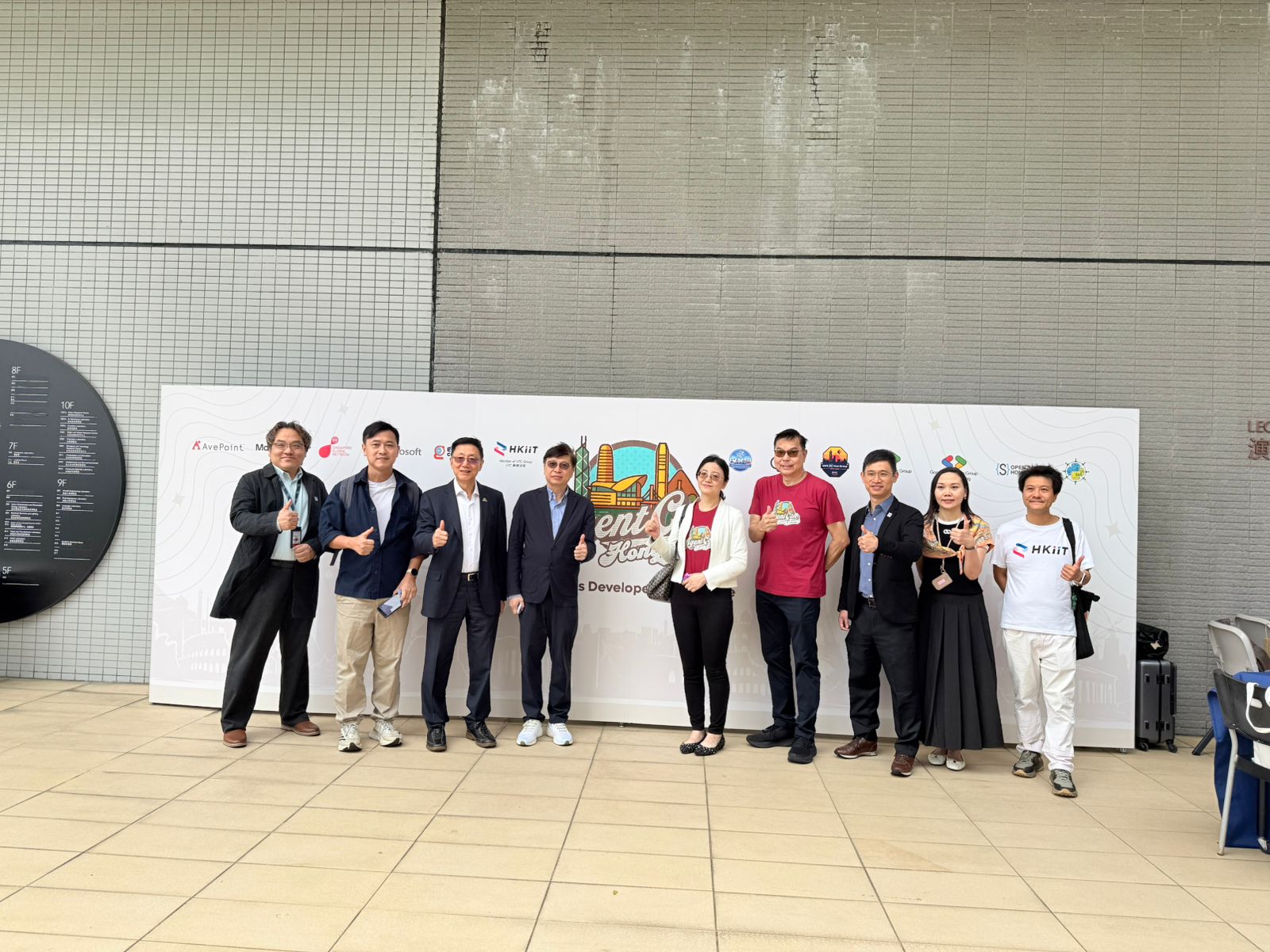 AgentCon - Hong Kong photo