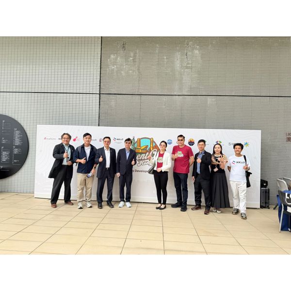 AgentCon - Hong Kong photo