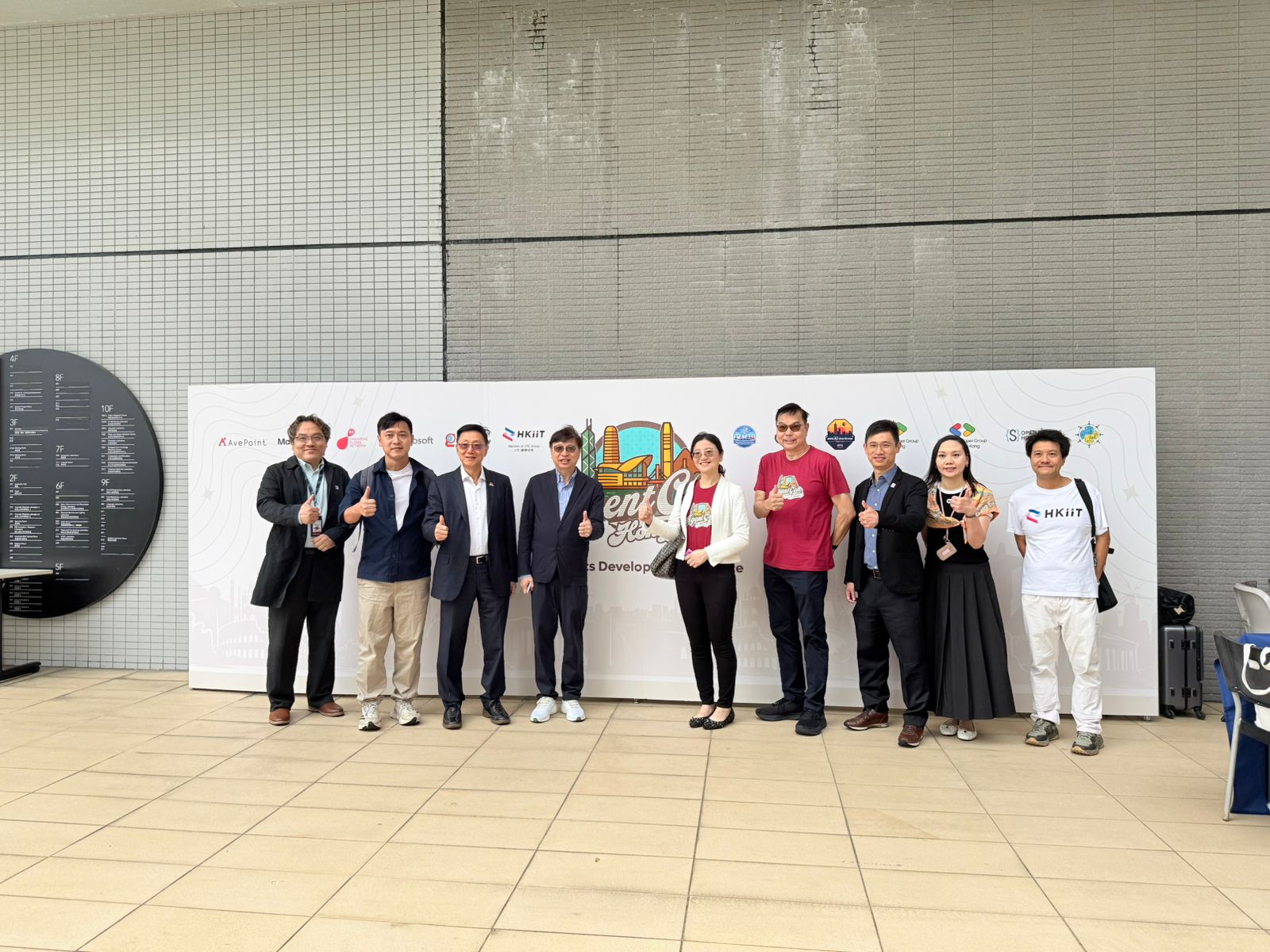 AgentCon - Hong Kong photo