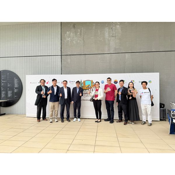 AgentCon - Hong Kong photo