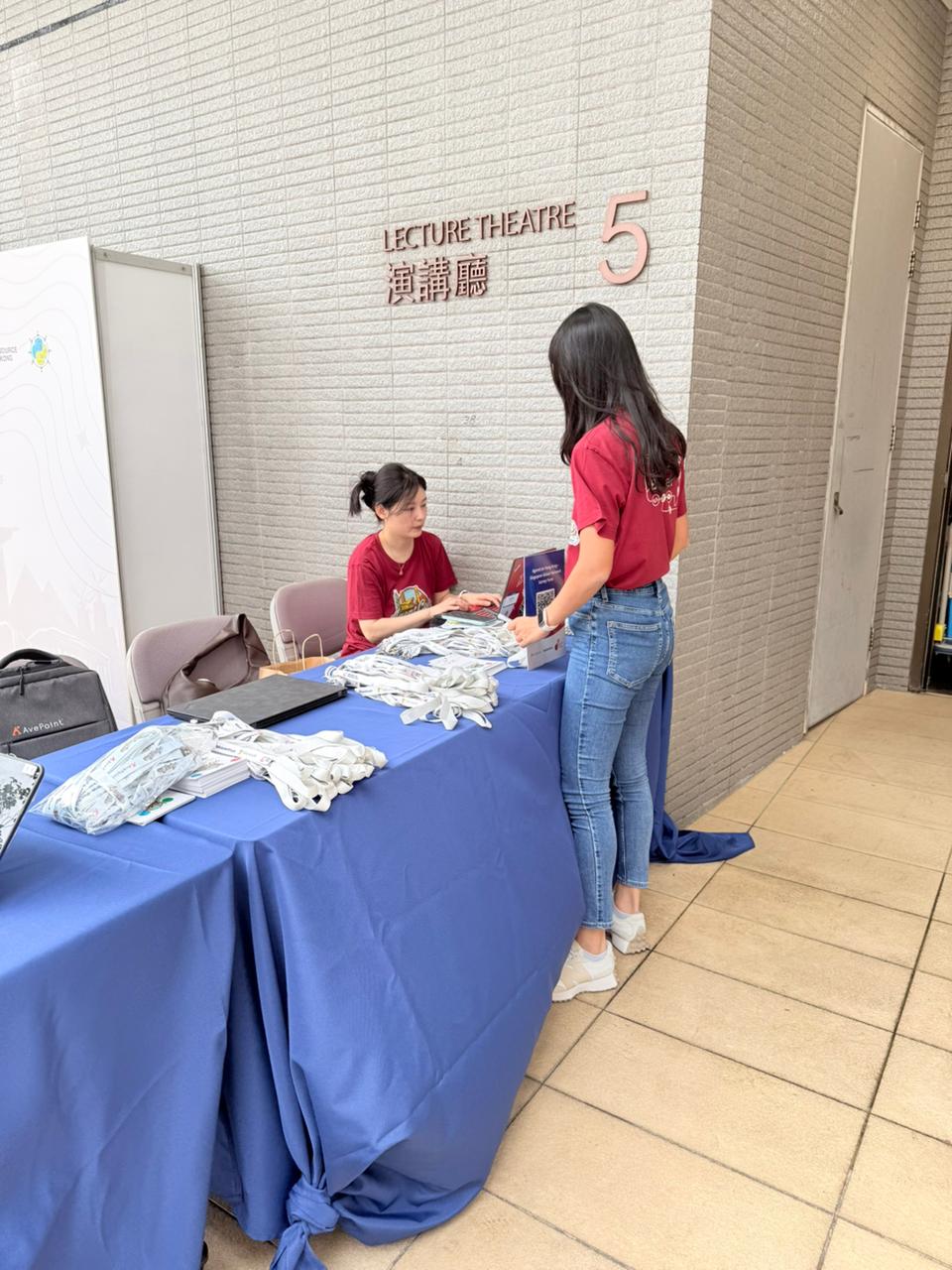 AgentCon - Hong Kong photo