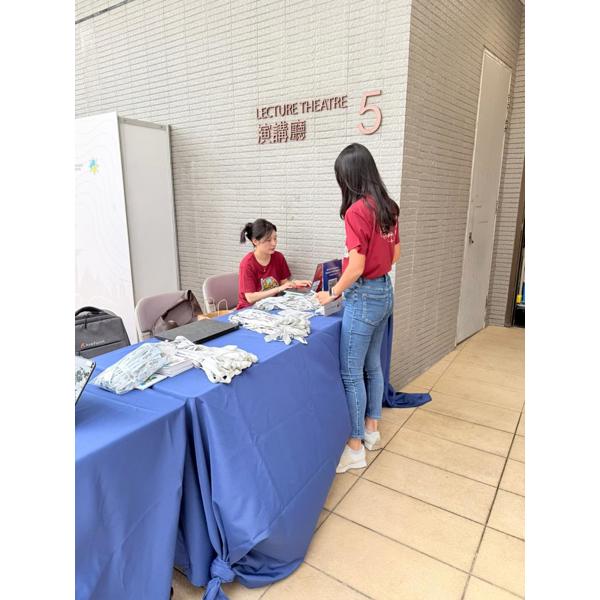 AgentCon - Hong Kong photo