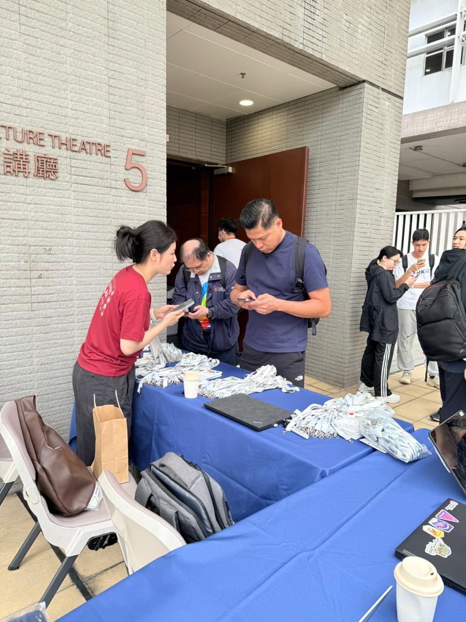 AgentCon - Hong Kong photo
