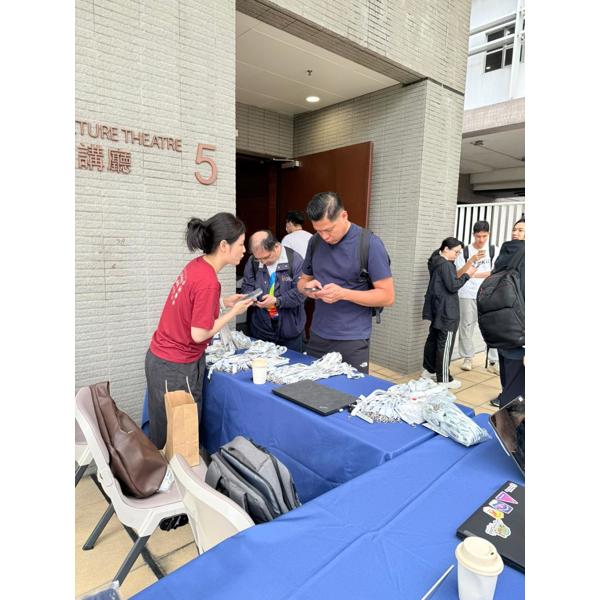 AgentCon - Hong Kong photo