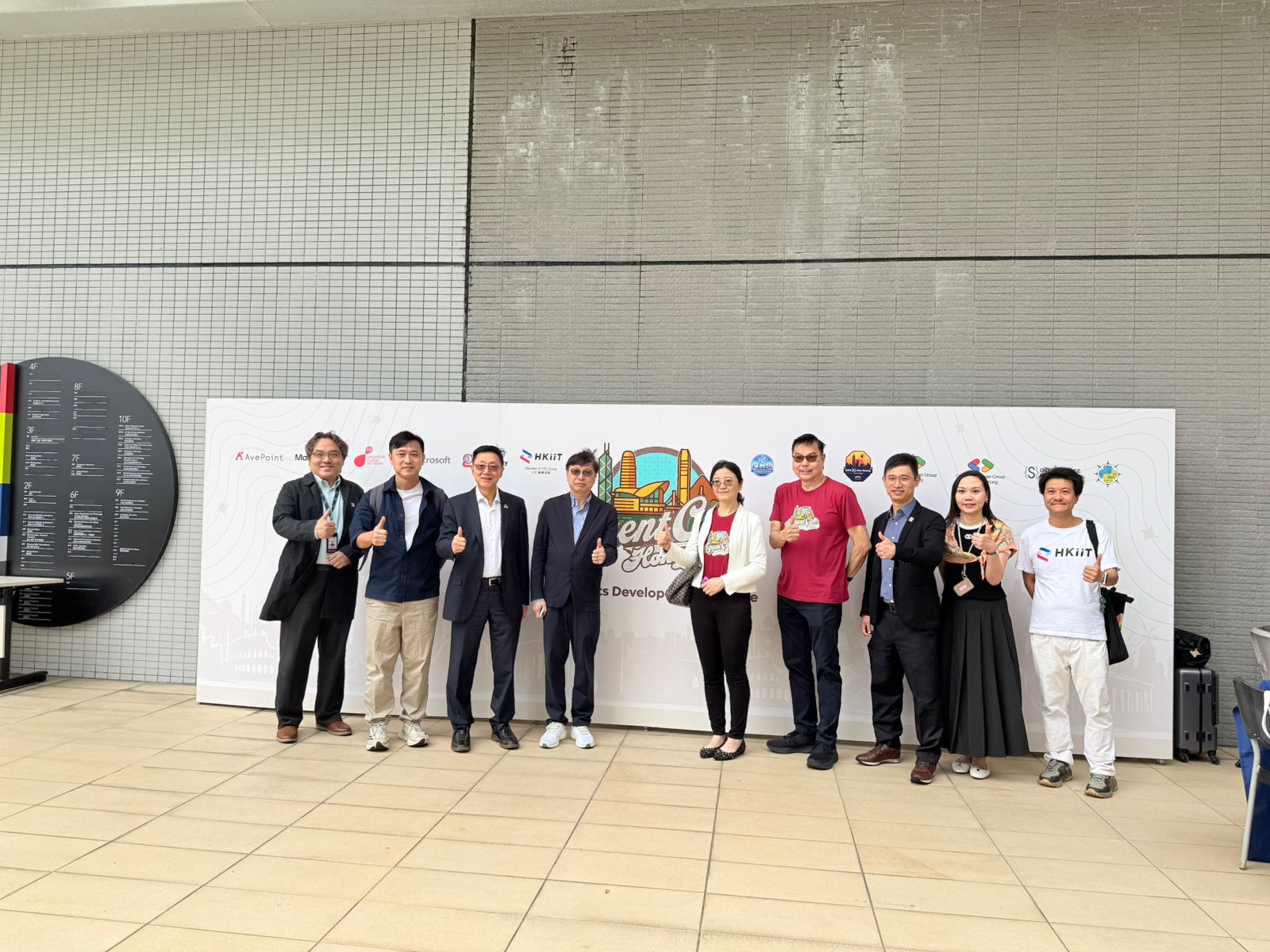 AgentCon - Hong Kong photo