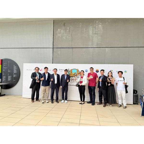 AgentCon - Hong Kong photo