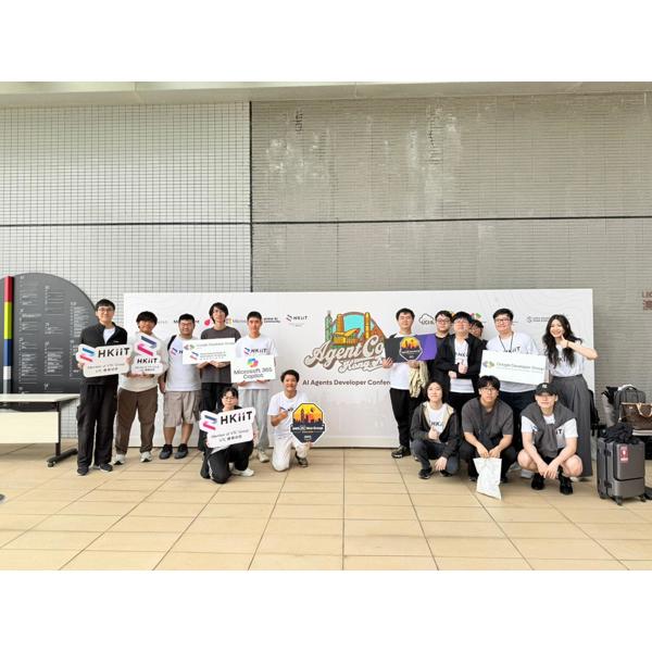 AgentCon - Hong Kong photo