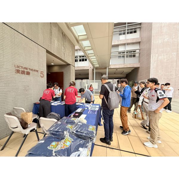 AgentCon - Hong Kong photo