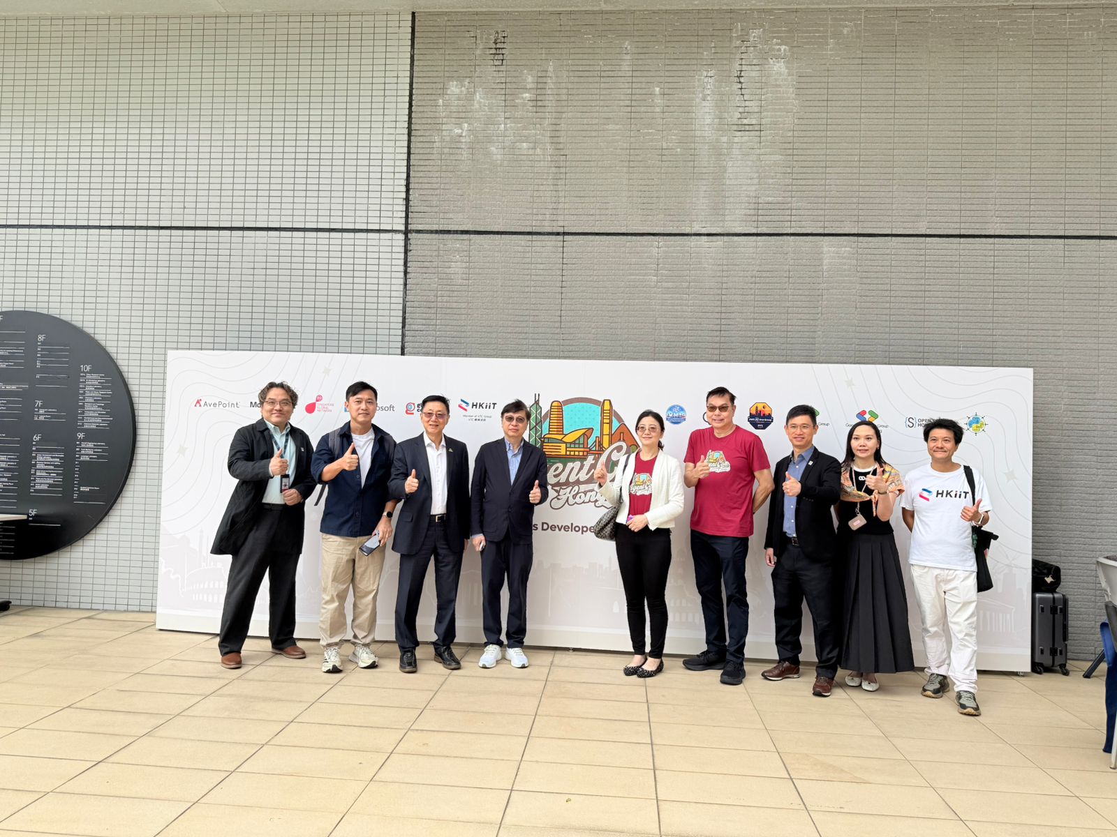 AgentCon - Hong Kong photo
