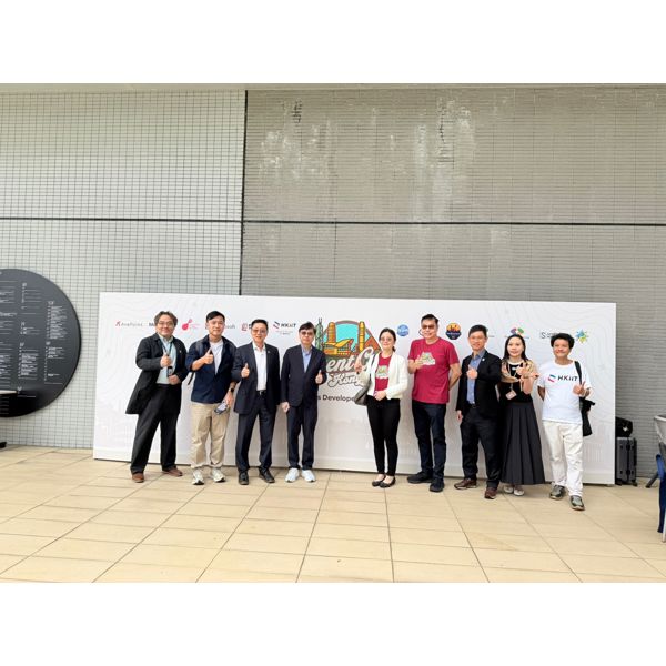 AgentCon - Hong Kong photo