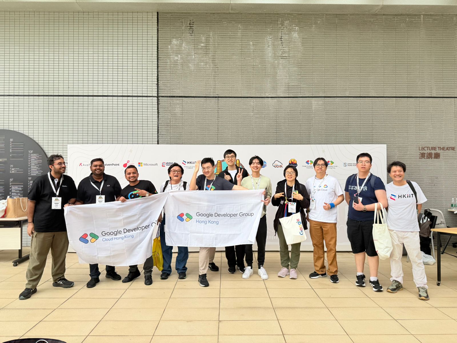 AgentCon - Hong Kong photo