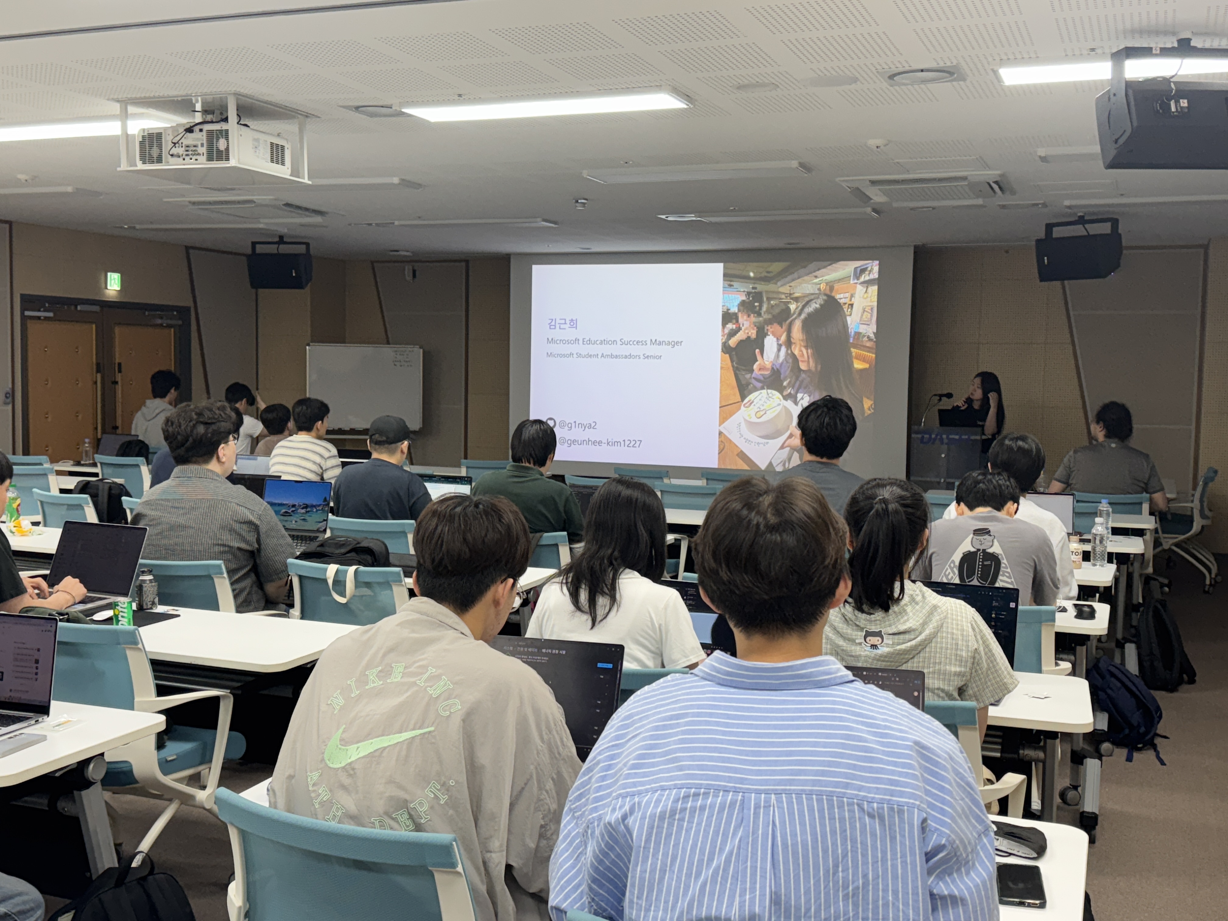 Global AI Daegu event photo