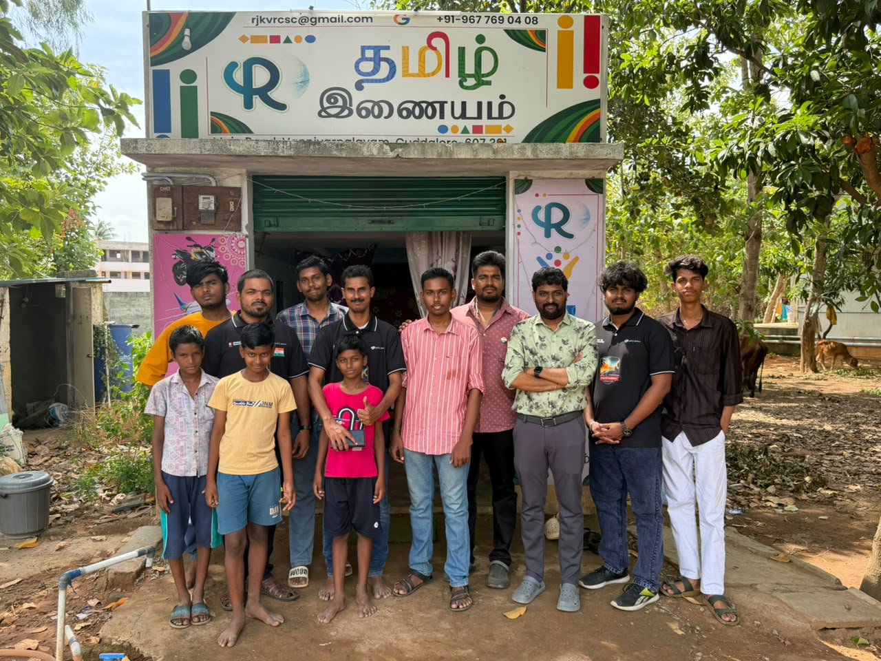 Global AI Construct  Cuddalore photo