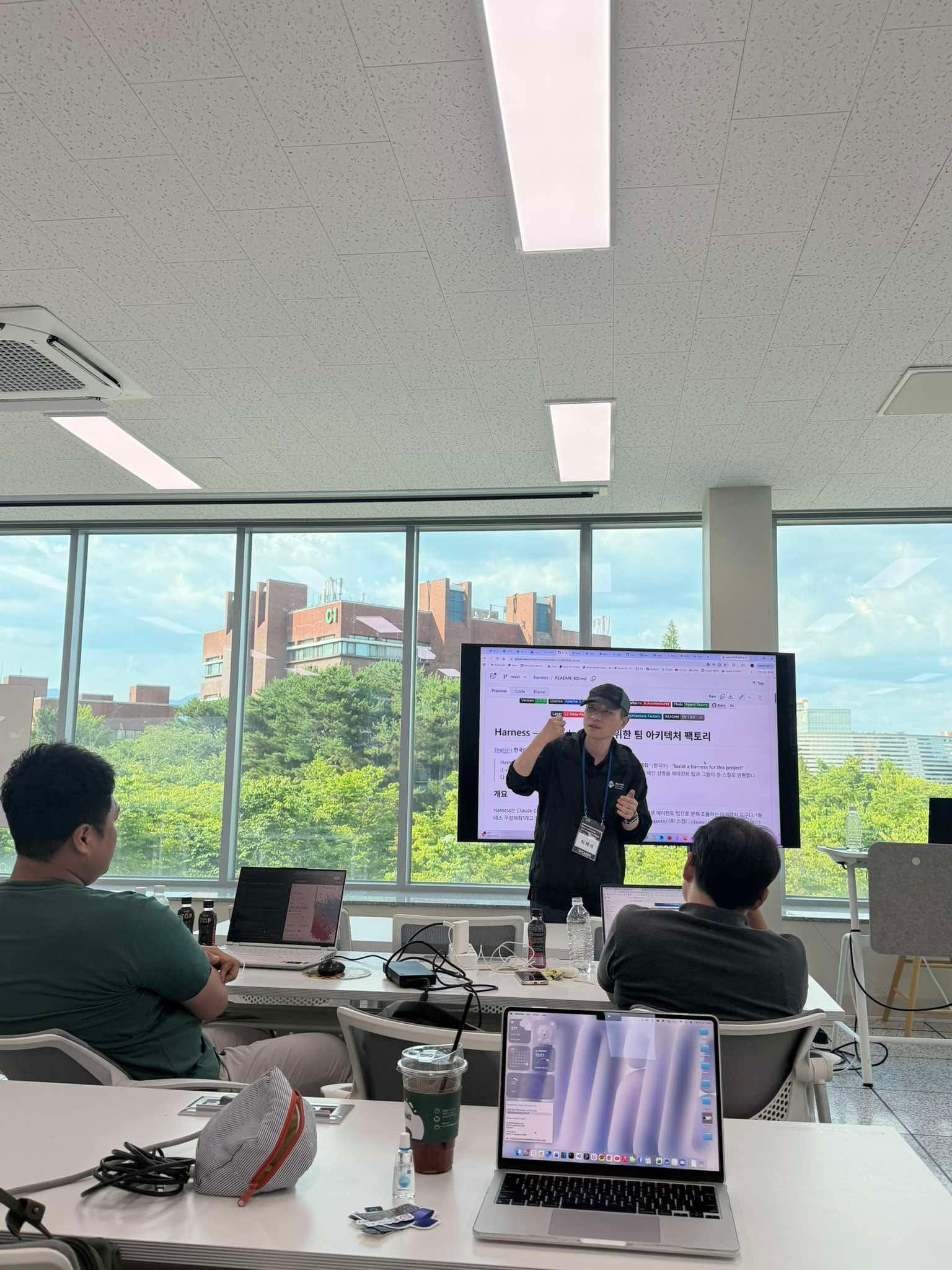 Build //localhost:Gwangju photo
