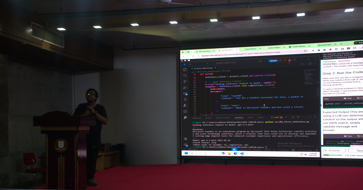 Build //localhost:Dhaka photo 1 of 5