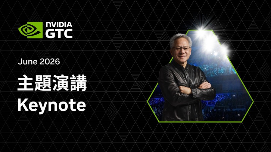 NVIDIA GTC Taipei 2026 Keynote