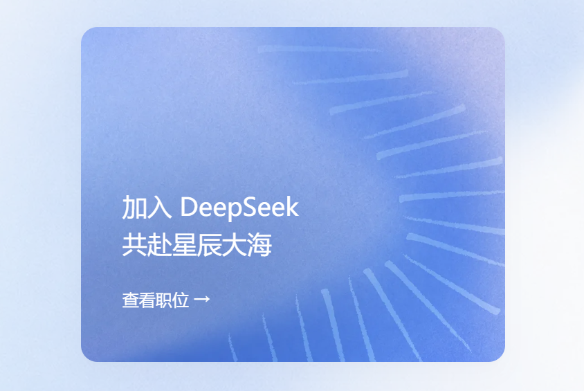 DeepSeek begins in-house AI chip development to cut reliance on NVIDIA