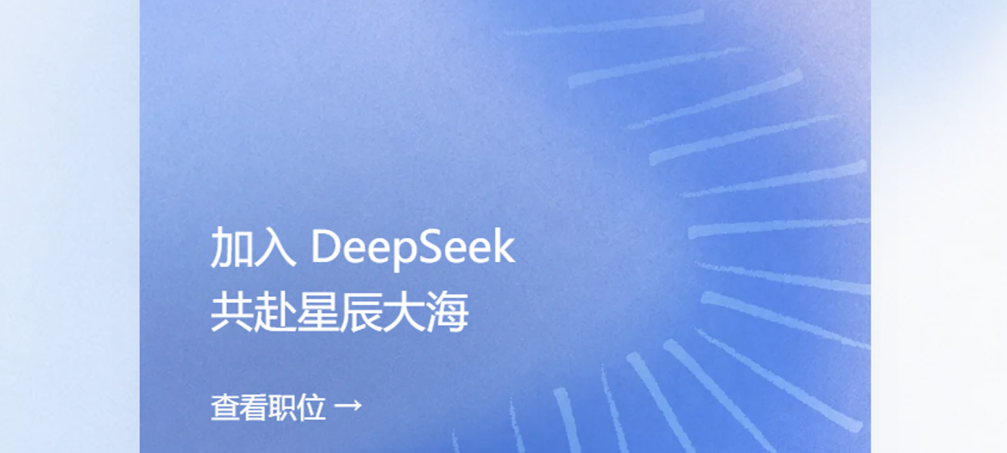 DeepSeek begins in-house AI chip development to cut reliance on NVIDIA