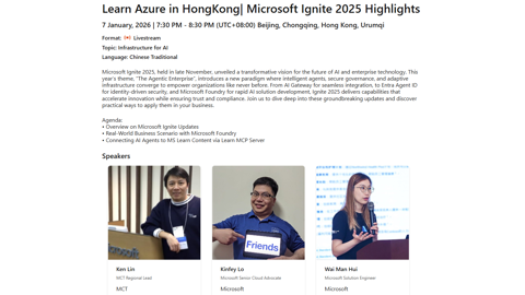 [Microsoft Reactor] - Learn Azure in HongKong