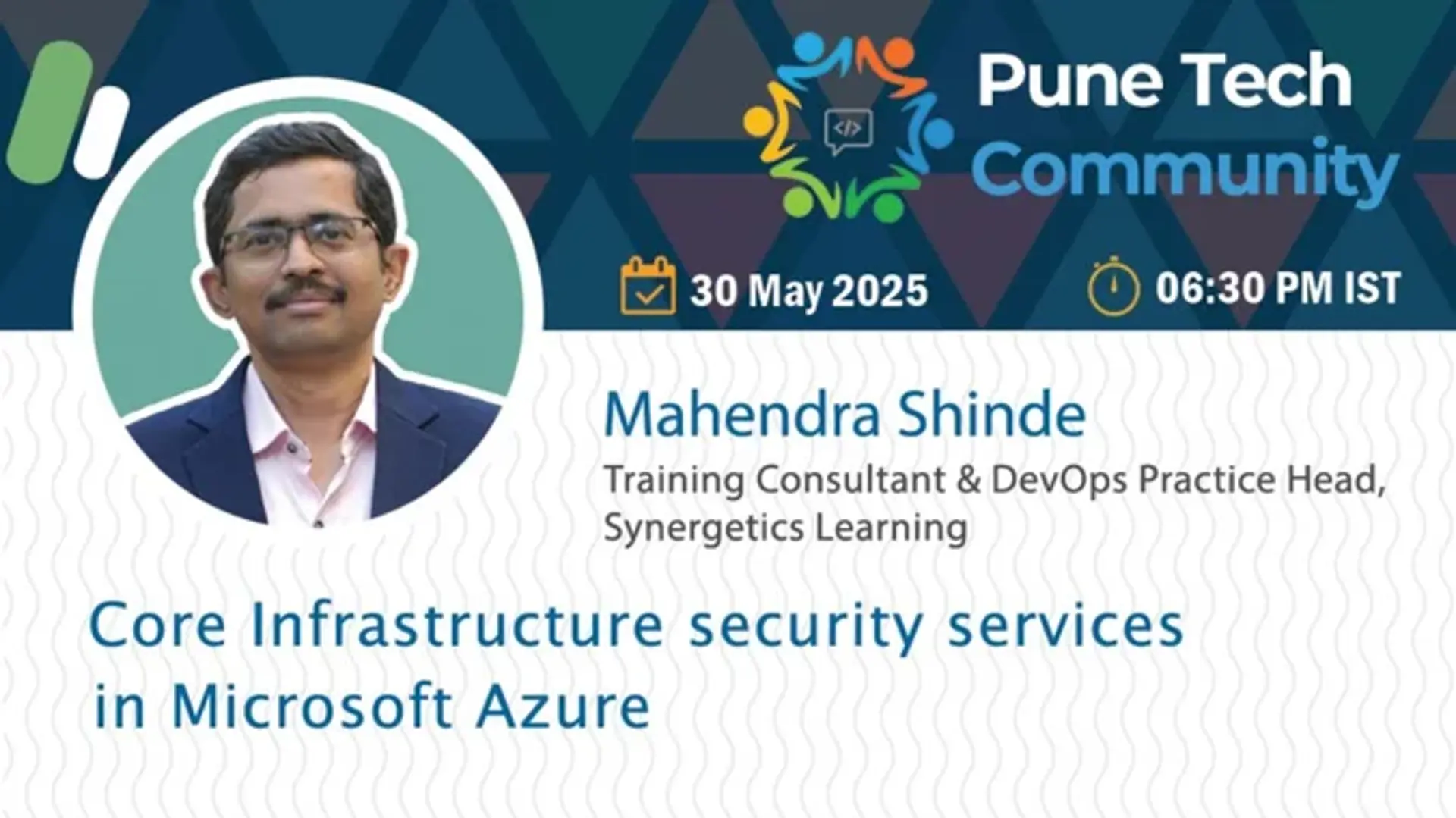 Core Infrastructure security services in Microsoft Azure