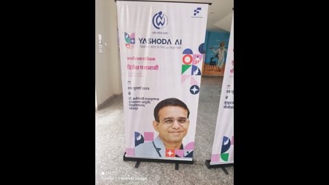 AI Workshop For Medical Students
