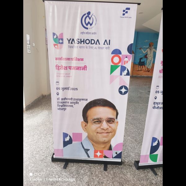 AI Workshop For Medical Students